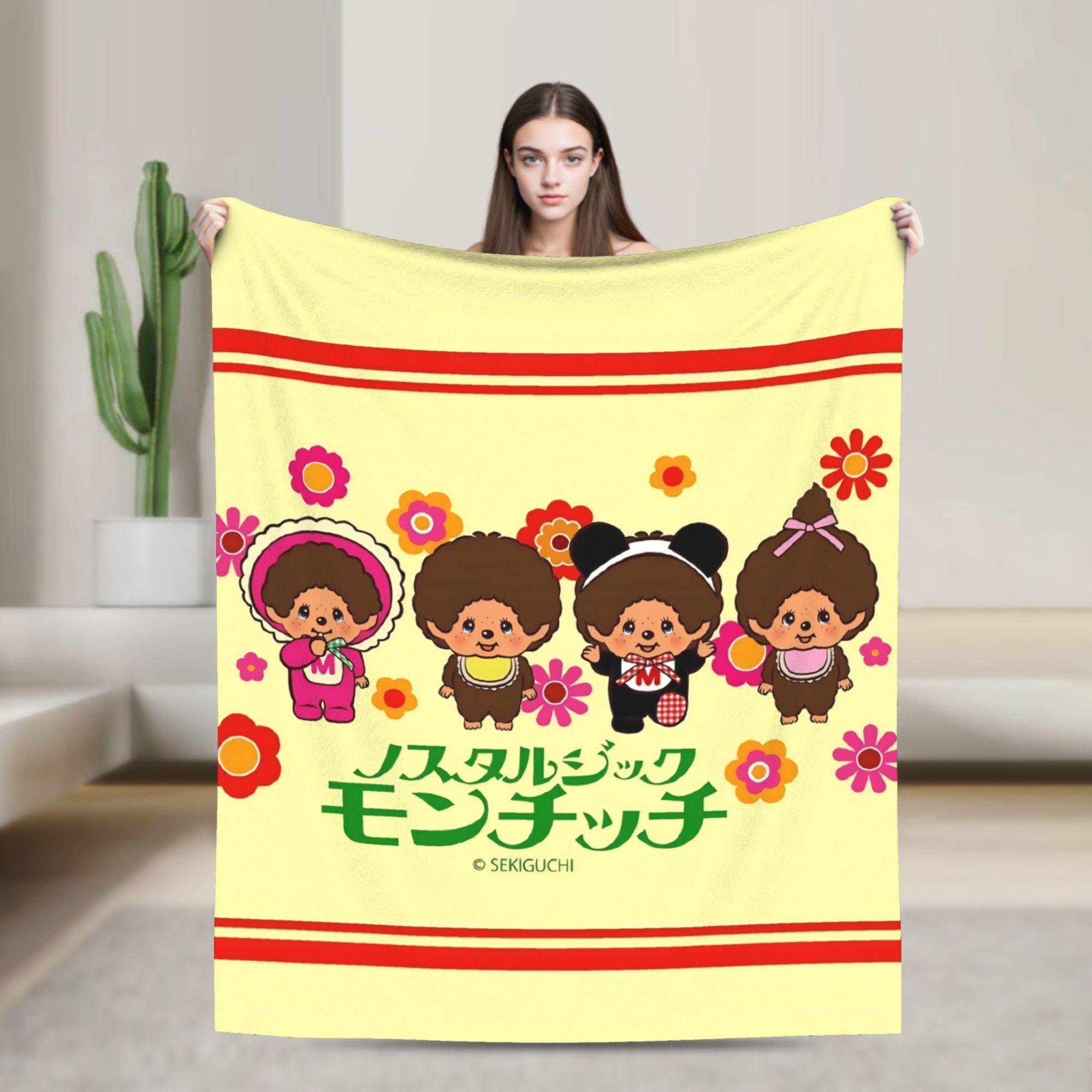 

M-Monchhichis Cartoon Blanket Travel Office Flannel Throw Blanket For Couch Bed Soft Custom Quality Bedspread Gift 30x40in