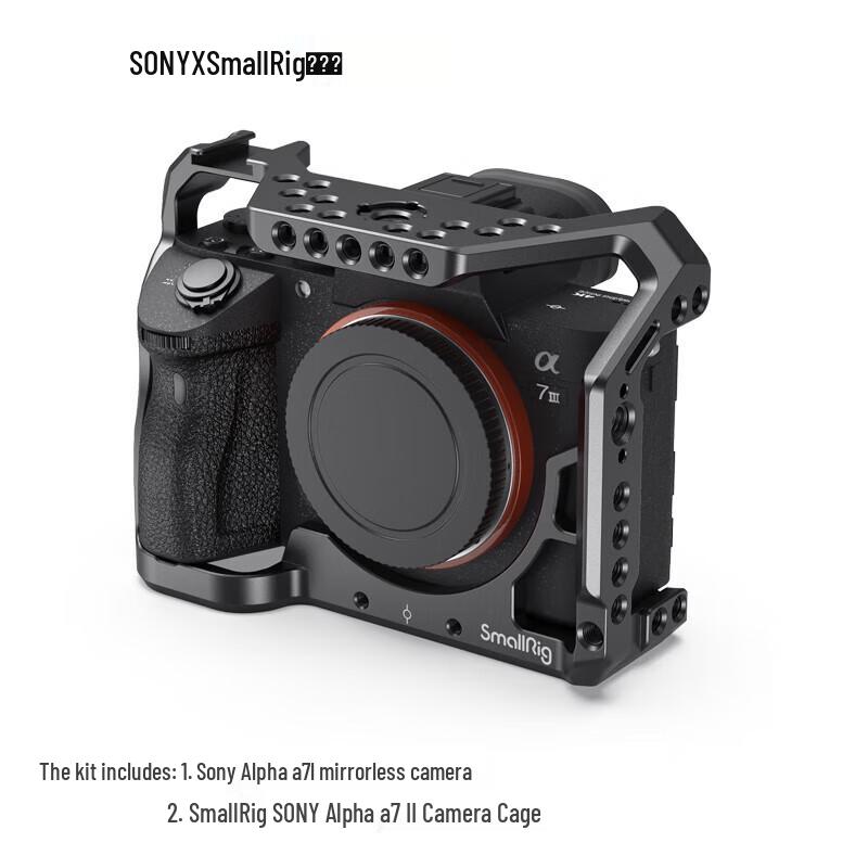 

Sony Alpha 7 III Full-Frame Mirrorless Camera Body with Cage Kit (CN version)