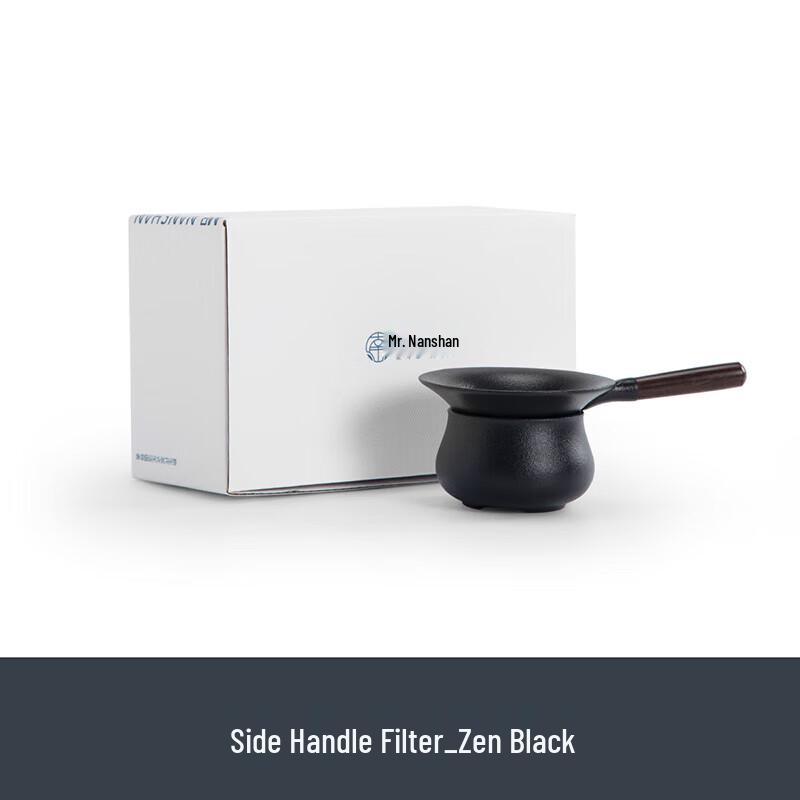 Наньшань Мистер. Керамическое ситечко для китайской чайной церемонии