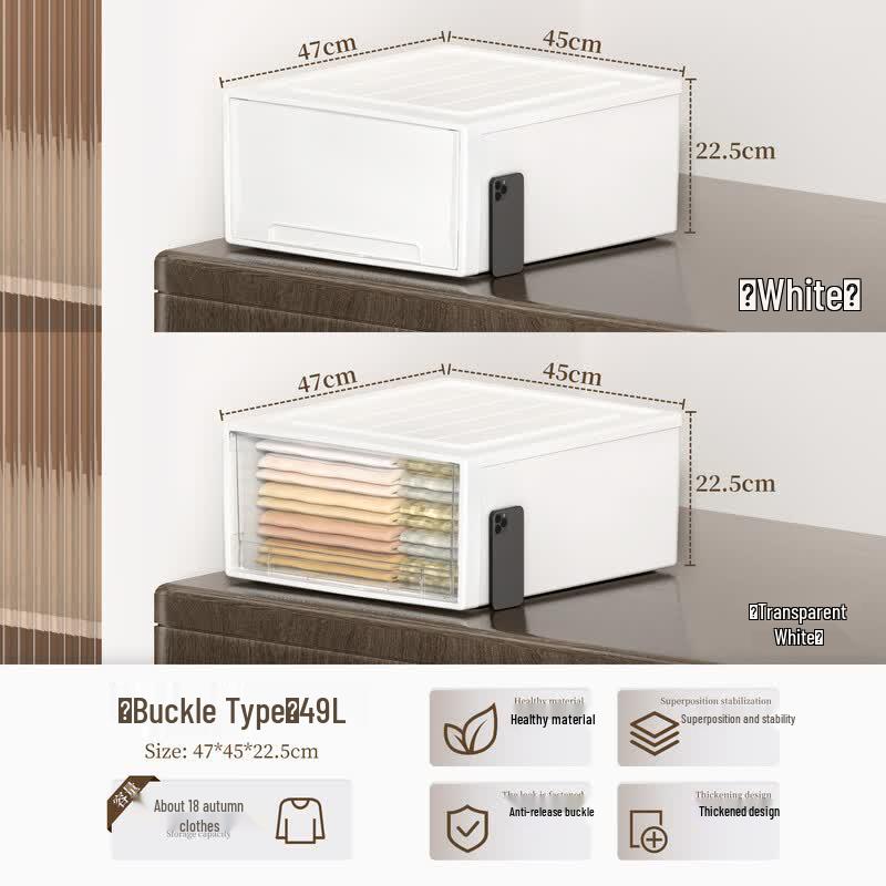 SPACEXPERT Japanese Style Thickened Transparent Storage Drawer