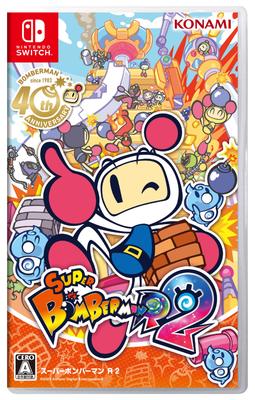 SW-Version Super Bomberman R 2