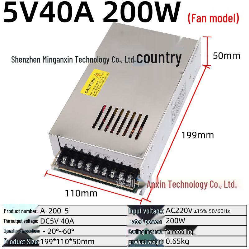 220V to Multi-Voltage Switching Power Supply for LED Strips and Monitors (5V, 12V, 24V, 36V, 48V; 5A-30A)