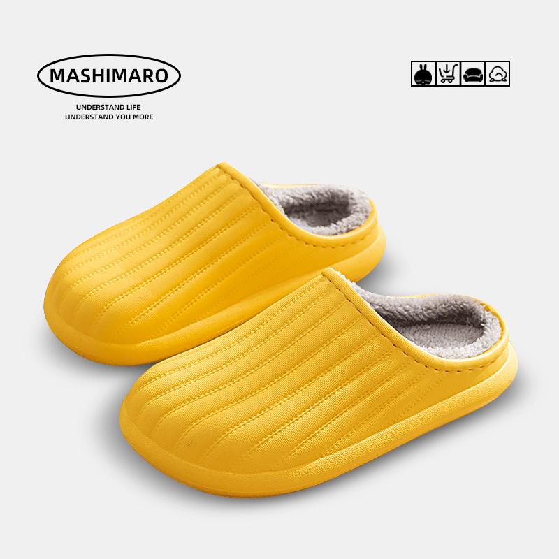 Waterproof Non-Slip Cotton Slippers for Outdoor & Indoor Use, Unisex, Warm for Autumn & Winter.