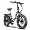 E-BYCCO S1 Adult Electric Bicycle 500W36V10.4AH Battery Electric Bike 20-Inch Tires All-Terrain Electric Bicycle