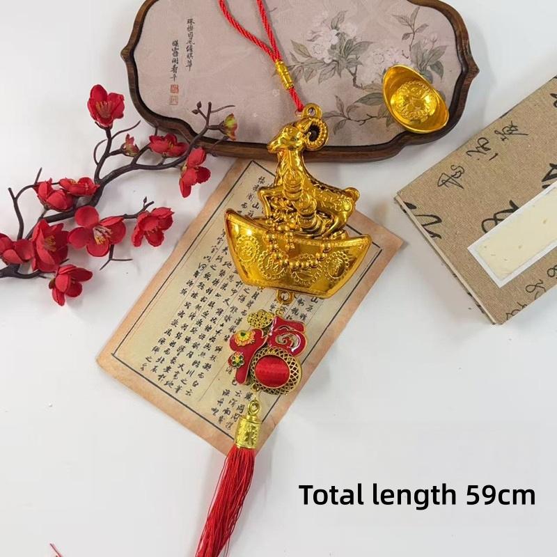 2027 Chinese New Year Goat Hanging Ornament Red Tassel Cute Lucky Decor For Spring Festival Family Gifts