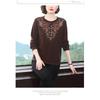 Herbst und Winter Langarm Unterhemd Neuer Stil Gespleißter Pullover Locker Rundhals Vielseitiges Oberteil