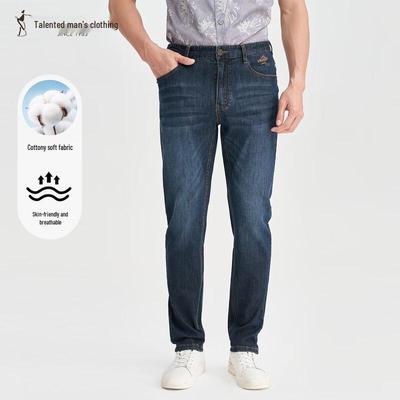 Talent Herren Casual Slim Fit Straight-Leg Hose