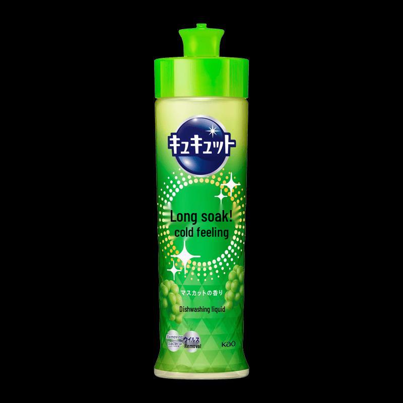 KAO Concentrated Dishwashing Liquid