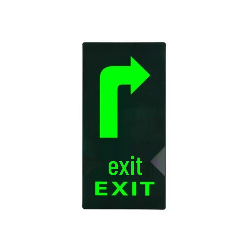 WEZHO Luminous Fire Safety Exit Floor Sign