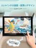 SAKUKA Headrest Portable Touchscreen Rear View Monitor with 1920x1080 Full HD Input Multimedia Cigarette Lighter Power and Japanese Instruction Manual