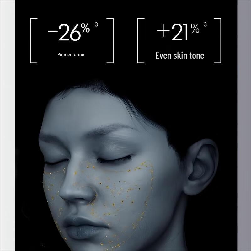 SKINCEUTICALS Brightening UV Defense SPF50+