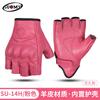 Genuine Leather Motorcycle Gloves Half-Finger Unisex Riding Gear Breathable Anti-Slip Protective Bikers