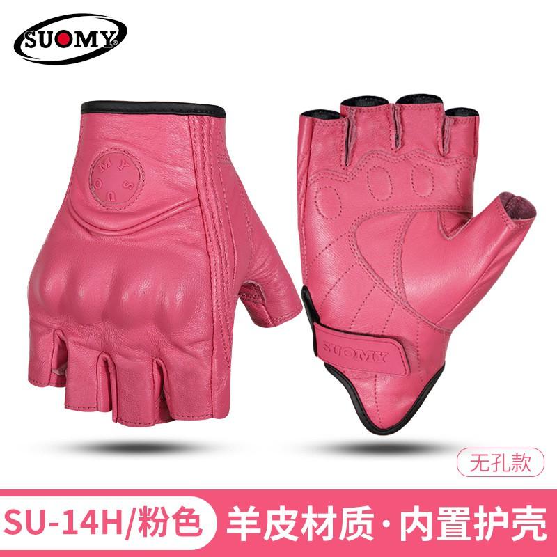 Genuine Leather Motorcycle Gloves Half-Finger Unisex Riding Gear Breathable Anti-Slip Protective Bikers