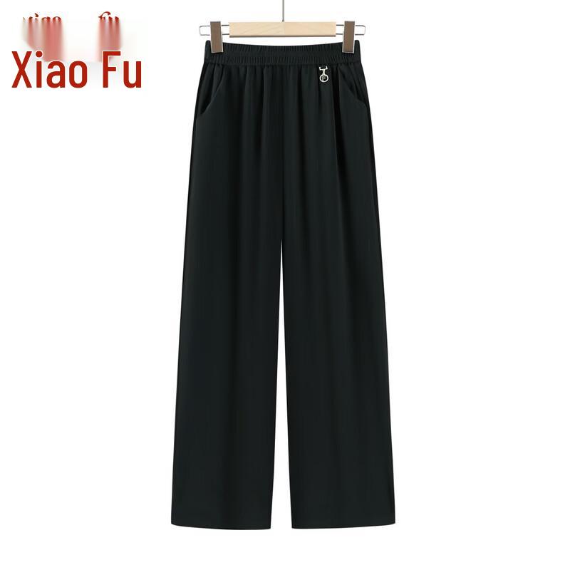 Xiaofu Women's Autumn Wide-Leg Mom Pants