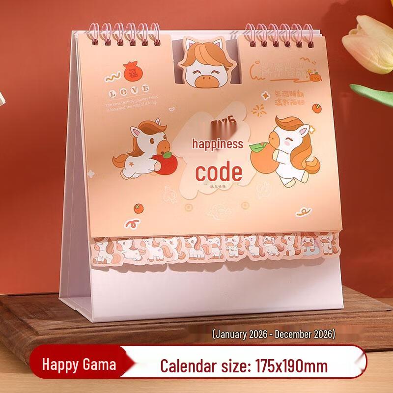 2026 Cartoon Desk Calendar