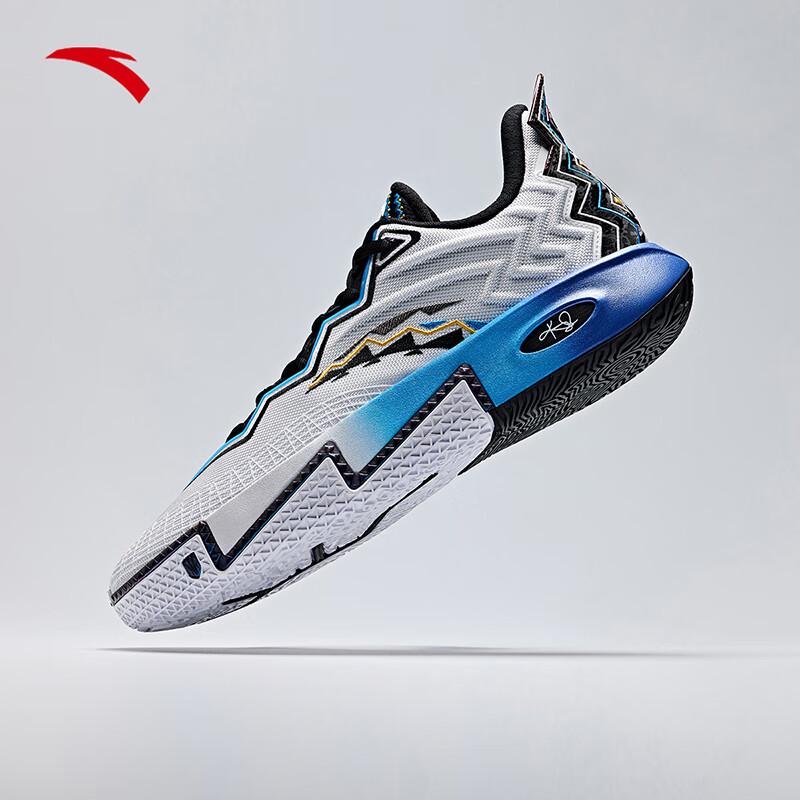 Anta Kyrie Irving KAI 2 Niedrig geschnittene Basketballschuhe