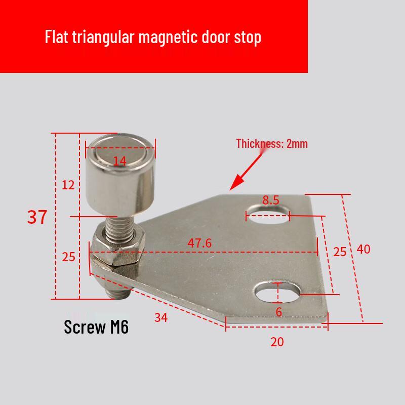 

Регульований магнітний стопор для дверей Ally