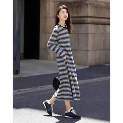 Demana Winter Retro Korean Striped Knit A-Line Dress