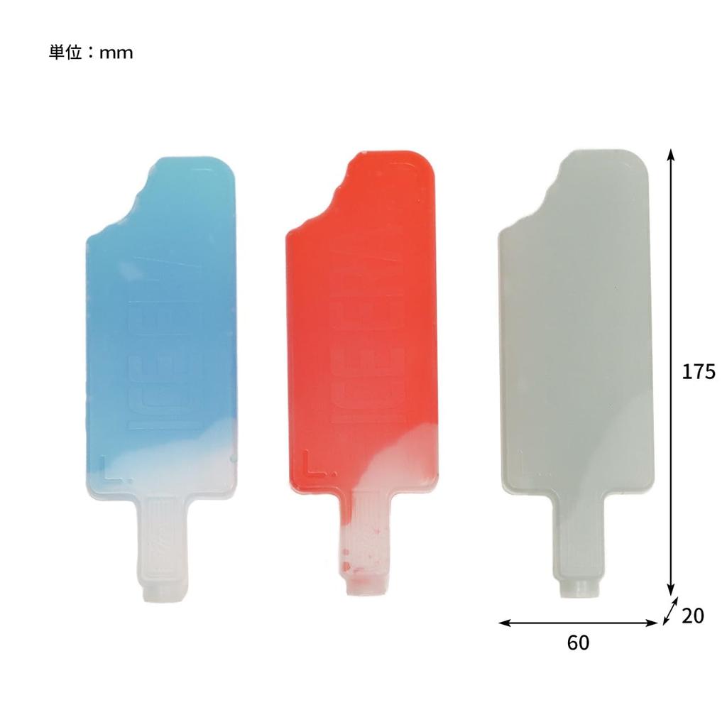 POST GENERAL The Ice Era Mini Ice Brick Ice Pops of 982570010 with Warranty [Official Manufacturer] (Set 3) Manufacturer's