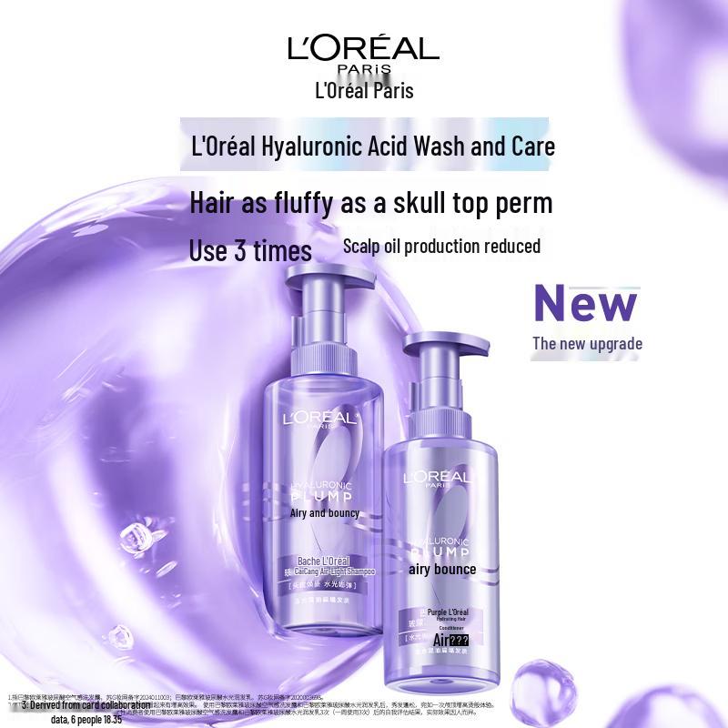 L Oréal Hyaluronic Acid Oil Control Volumizing Shampoo