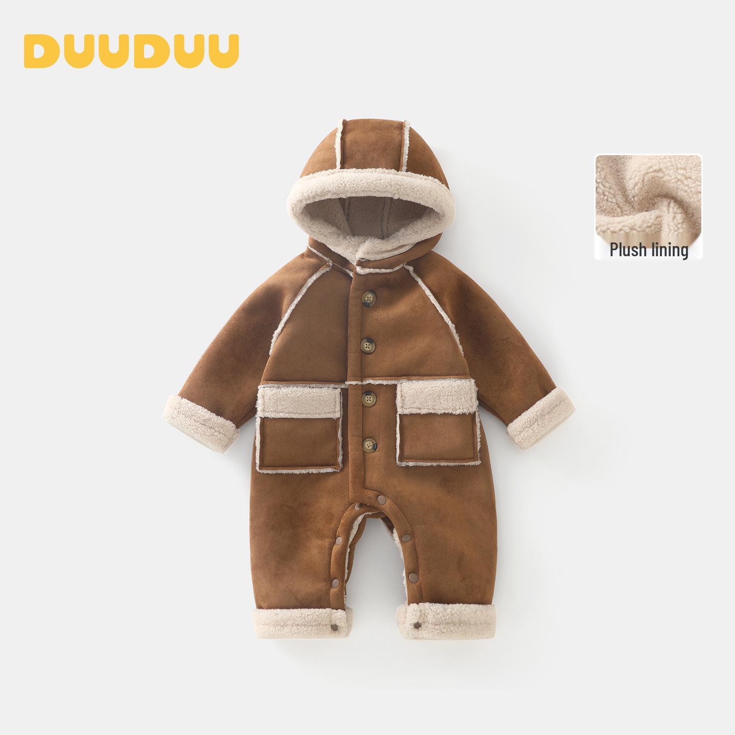 

DUUDUU Fleece-Lined Baby Romper: New 2025 Style, Class A Newborn Jumpsuit for Autumn/Winter 73cm (3-6 months, up to 16 lbs)