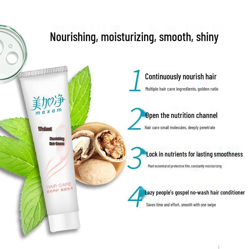 Shanghai Sulfur Soap & Hair Lotion Set