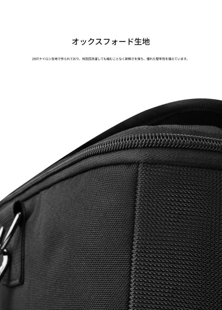 Brfveob Shoulder Bag for JBL Partybox Encore Essential Body-Fitting Nylon Crossbody Shock-Resistant Microphone Side Pocket Black
