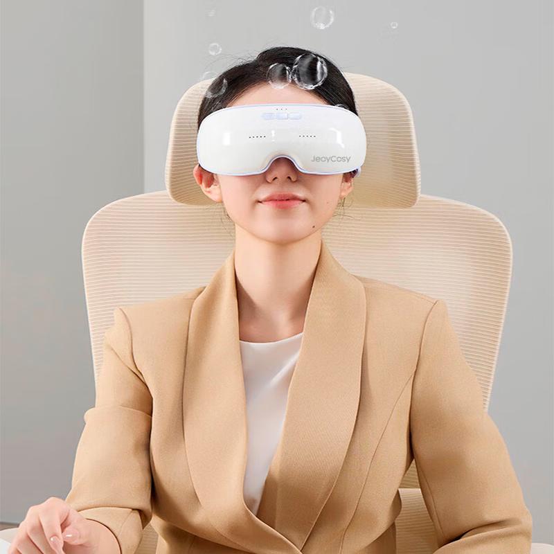 Smart Eye Massager with Steam & Hot Compress