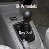 Leather Gear Shift Cover for Chevrolet New Sail 3 Manual Gear Knob