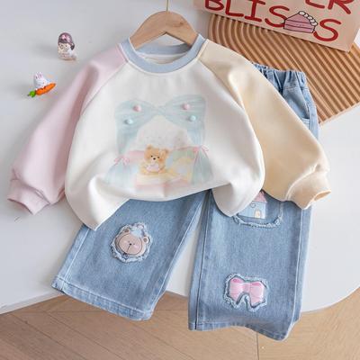 Mädchen Herbst Farbblock Bär Sweatshirt & Bestickte Weitbein-Jeans Set