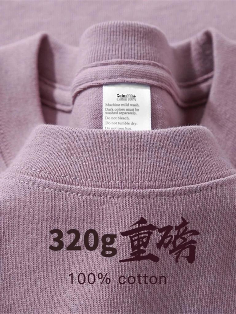 320g Heavyweight White Cotton Short-Sleeve T-Shirt for Men and Women - Thick, Non-Transparent, Loose Fit, Perfect for Summer. 