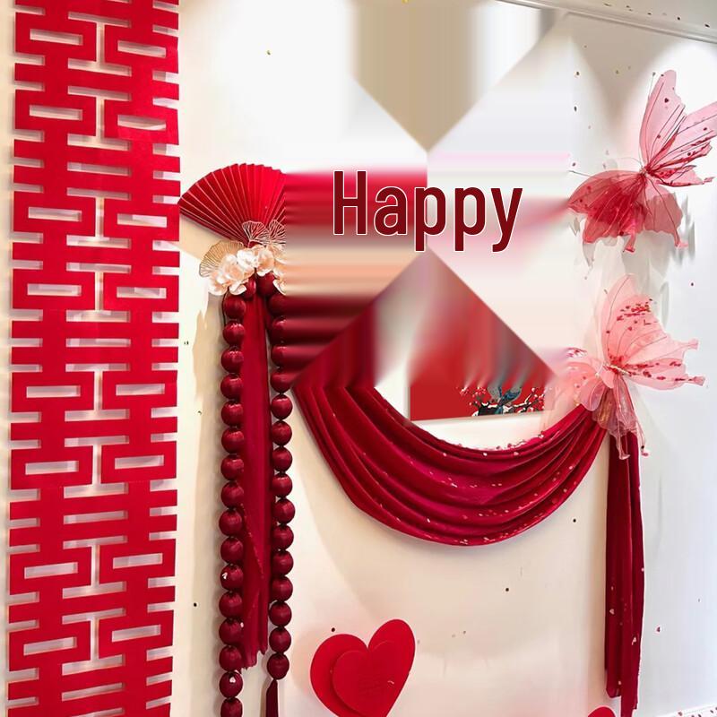 Handun Wedding Room Decoration 6-Piece Set H