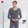 Men's Plus Size Thermal Cotton Underwear Set for Autumn and Winter