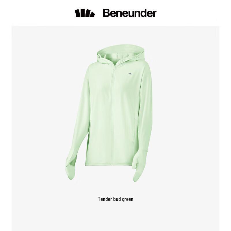 

Beneunder Ice Cloud UV Protection Sun Jacket S