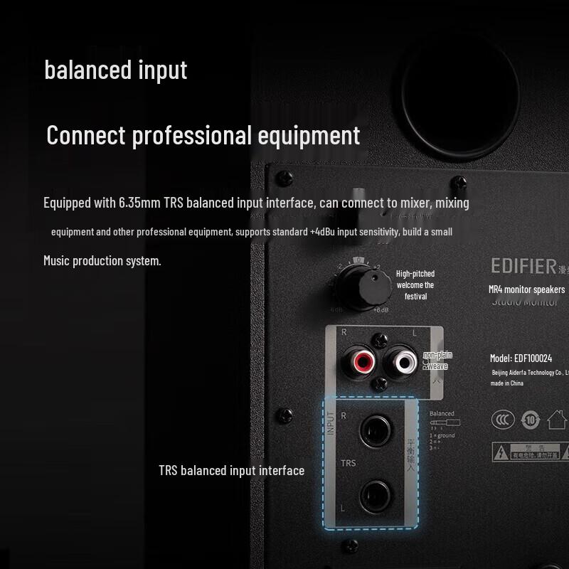 Edifier MR4 High-Fidelity Active Monitor Speakers CN Plug (adapter Included)
