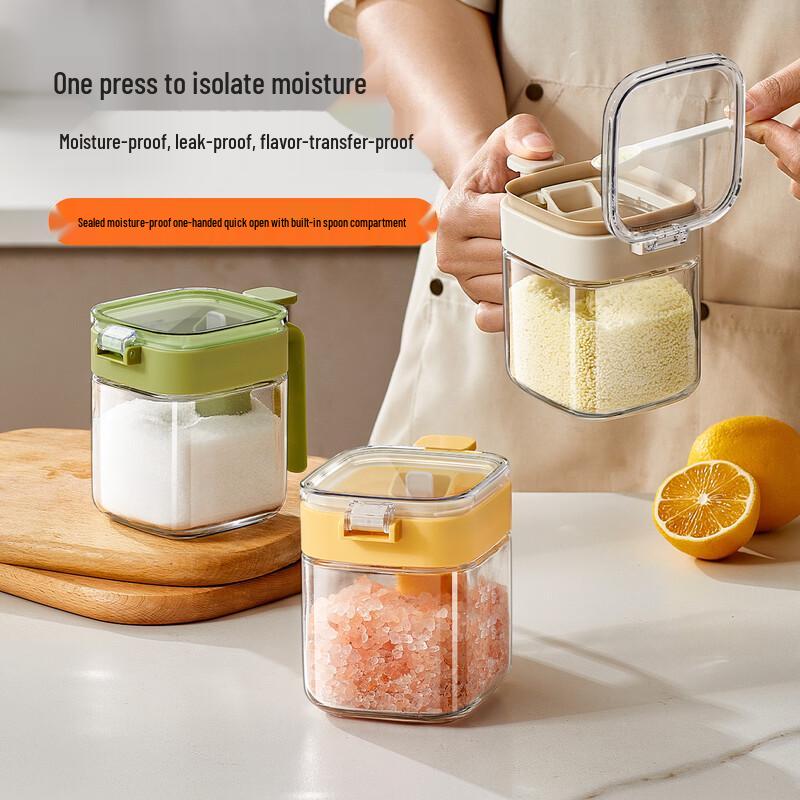 Multi-functional Glass Seasoning Jar