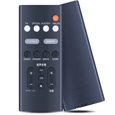 CLVIZCXOM for YAMAHA Soundbar SR-C20A, SR-C30A