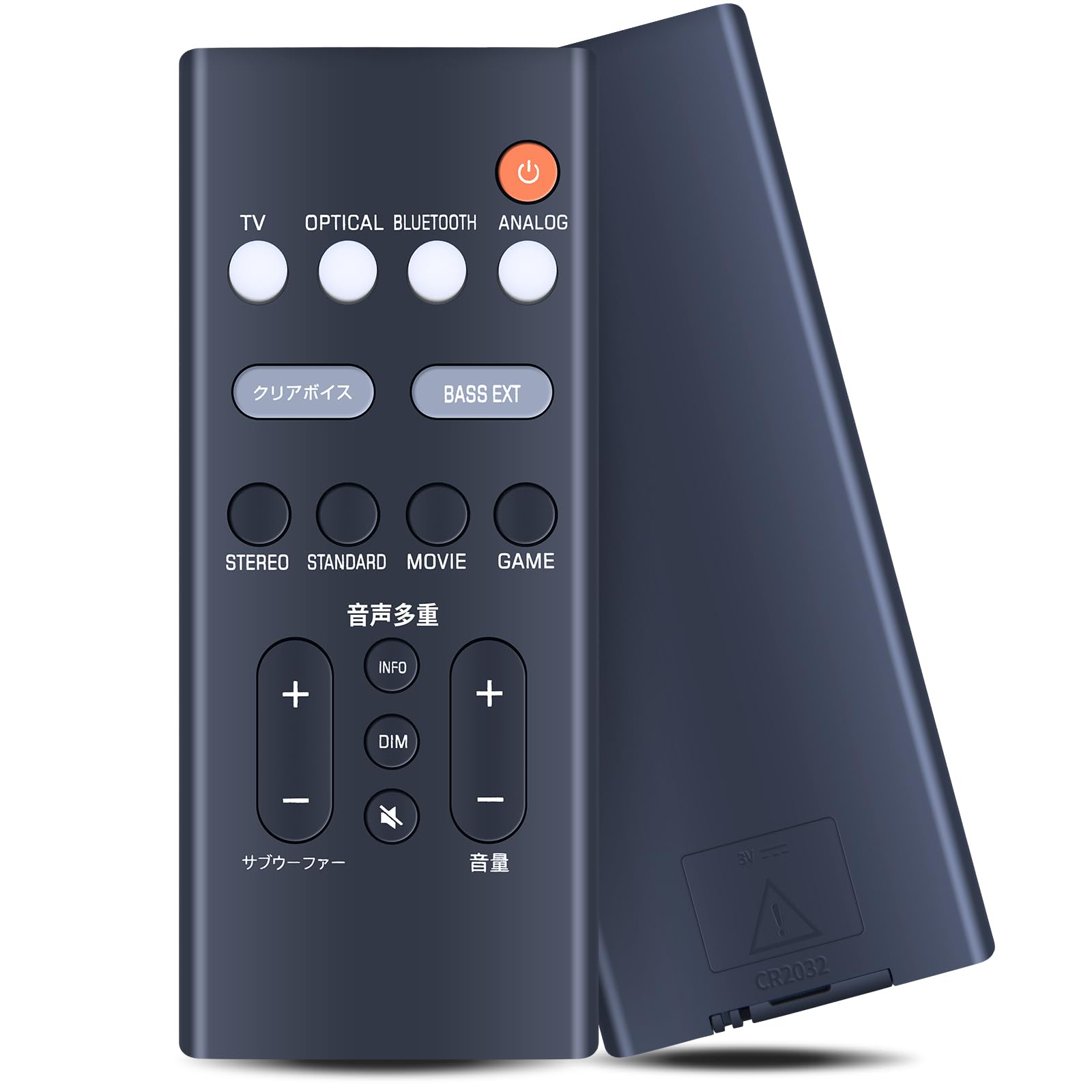 

CLVIZCXOM for YAMAHA Soundbar SR-C20A, SR-C30A