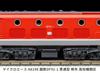 MicroAce N Gauge JNR Through Type Late Kochi Depot Diesel Locomotive A8198 DF91-1