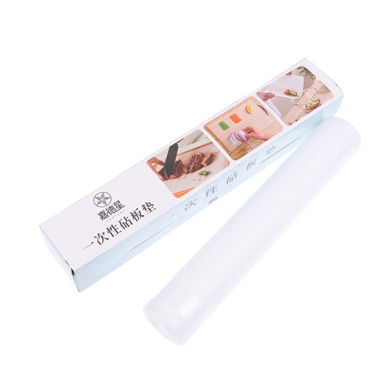 24X300cm Esnek Kesme Tahtası Kağıdı Plastik Doğrama Tahtaları Kağıdı Tek Kullanımlık Kesilebilir Kesme Tahtası Mat Piknik Meyve Peçetesi