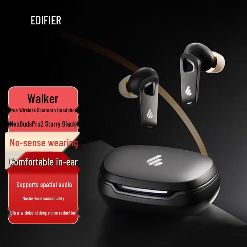 

Edifier NeoBuds Pro2 Ultra-Wide Noise Cancelling Earbuds