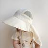 Quick-Dry Kids' Sun Hat with Neck Protection - Spring & Autumn Wide Brim for Boys and Girls