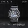 Crepha Telva Digital Multifunction Waterproof Watch 5ATM Stopwatch Black Men's Sports with Resin Strap