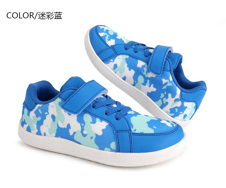 Autumn new men's and women's low-top wide-head shoes fly-woven Velcro casual fashion sneakers