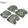 Binglan 6-Piece Outdoor Tactical Protective Gear Set