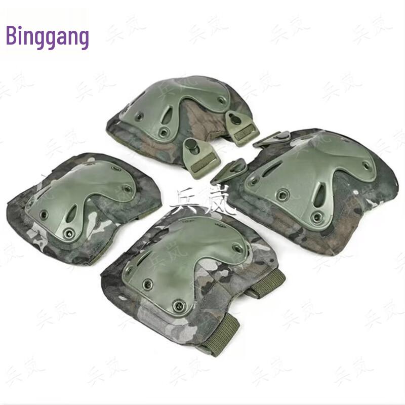 Binglan 6-Piece Outdoor Tactical Protective Gear Set