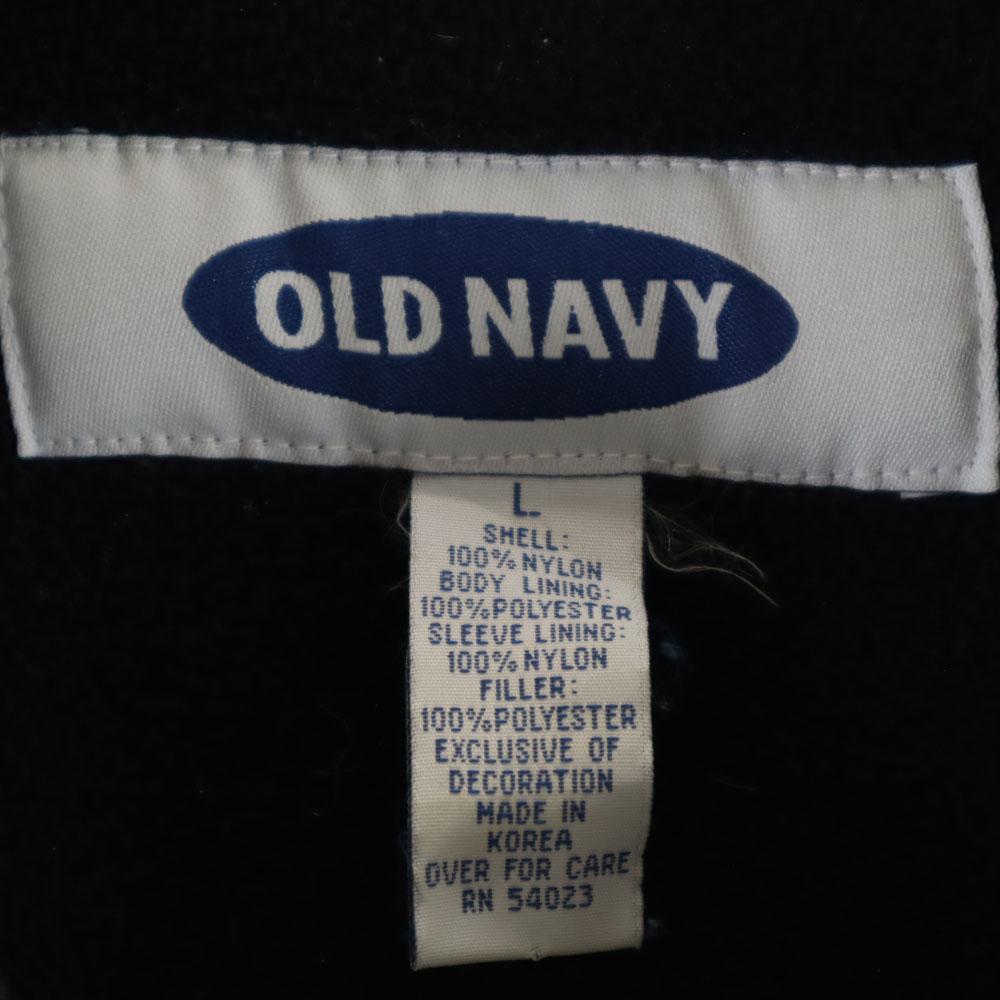 Old Navy Old Batting Jacket L Beige Back Fleece Men's Used