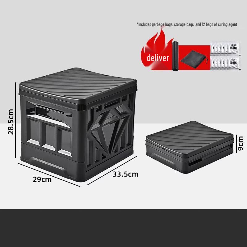 ZISIZ Портативный складной походный туалет