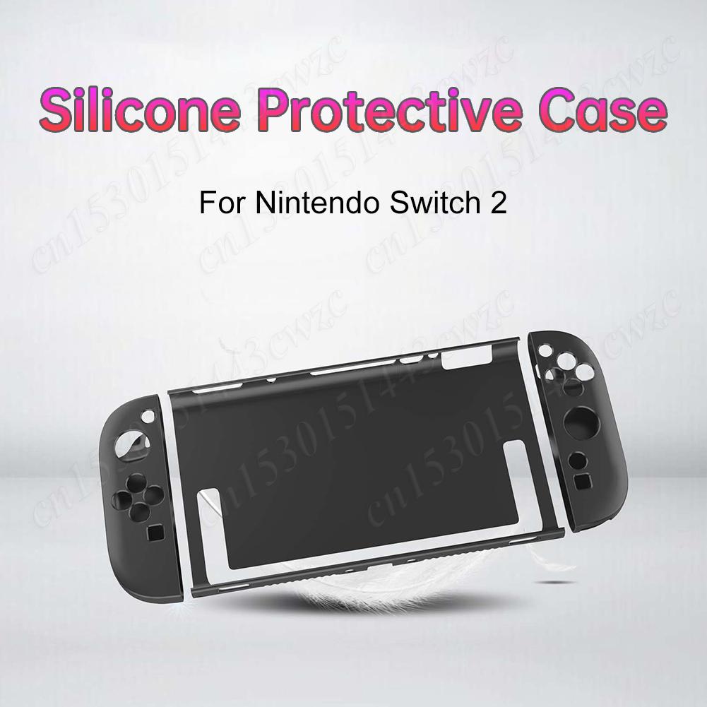 Soft Case Protector Cover for Switch 2 Game Console Anti-scratch Full Protective Silicone Case Accessories for Nintendo Switch 2