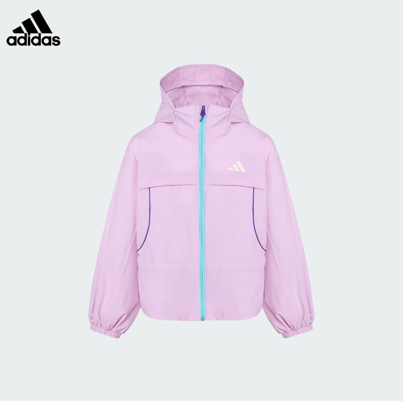 Adidas Satin Hooded Jacket 152